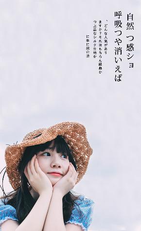 珠帘玉幕电视剧免费观看完整版