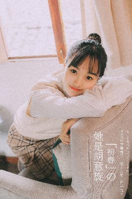 GOGOGO高清在线观看